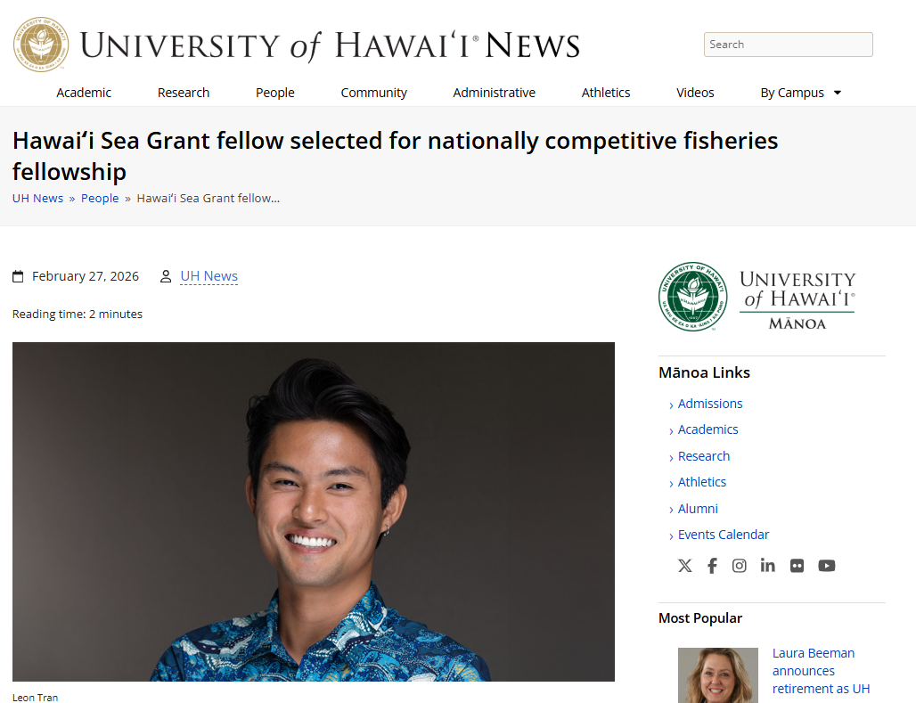 Leon Tran fellowship